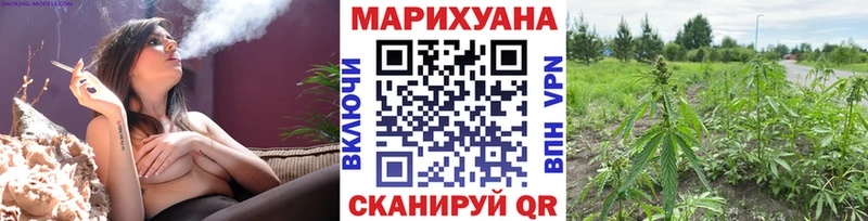 Хочу наркоту Светлоград A PVP Амфетамин ГАШИШ Канабис КОКАИН Меф мяу мяу