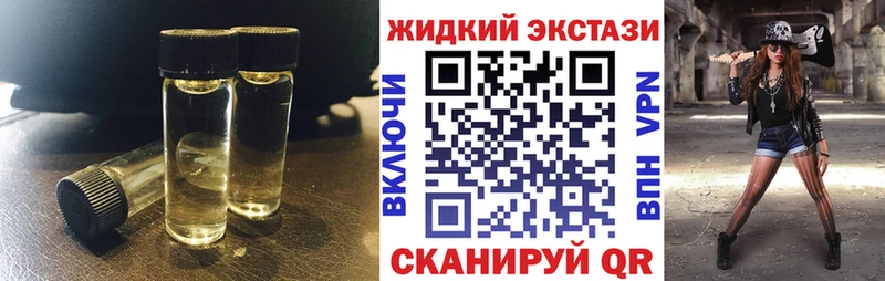 БУТИРАТ бутандиол  Светлоград 