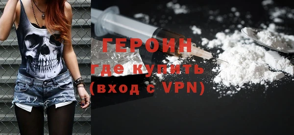 ALPHA-PVP Аркадак