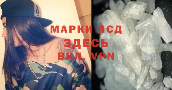 спиды Алексеевка